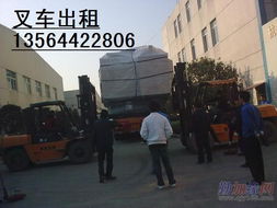 上海閔行區一站式物流解決方案 叉車出租、設備搬遷、汽車吊租賃與貨物打包服務