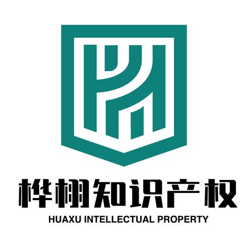 知識(shí)產(chǎn)權(quán)代理與信息技術(shù)服務(wù) 企業(yè)創(chuàng)新發(fā)展的雙翼支撐