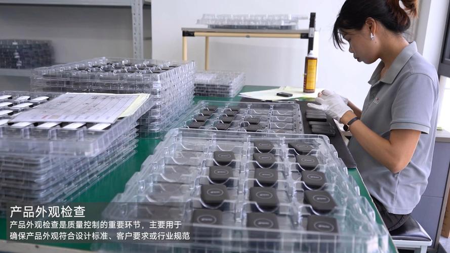 探秘Carlinkit車(chē)連易工廠 從產(chǎn)品外觀檢查看信息技術(shù)咨詢(xún)服務(wù)的品質(zhì)堅(jiān)守